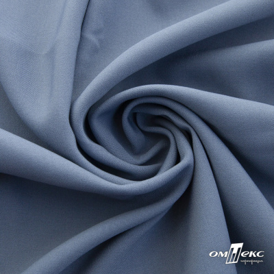 Ткань костюмная 80% P, 16% R, 4% S, 220 г/м2, шир.150 см, цв-серо-голубой #8 - купить в Артеме. Цена 459.38 руб.