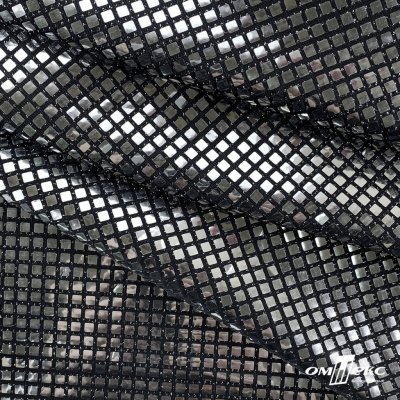 Трикотажное полотно голограмма, шир.140 см, #603 -черный/серебро - купить в Артеме. Цена 771.75 руб.