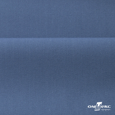 Ткань костюмная "Турин" 80% P, 16% R, 4% S, 230 г/м2, шир.150 см, цв-серо-голубой #19 - купить в Артеме. Цена 428.38 руб.