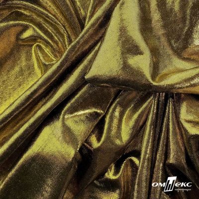 Трикотажное полотно голограмма, шир.140 см, #602 -чёрный/золото - купить в Артеме. Цена 385.88 руб.