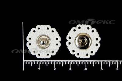 Кнопки пришивные №6 S20мм пластиковые белые - купить в Артеме. Цена: 9.88 руб.