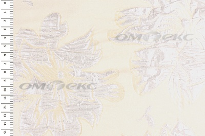 Портьерная ткань Парча 5065, 280 см (С4 шампань) - купить в Артеме. Цена 977.46 руб.