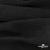 Ткань Муслин, 100% хлопок, 125 гр/м2, шир. 140 см #2037 цв.-чёрный - купить в Артеме. Цена 318.49 руб.