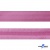 Косая бейка атласная "Омтекс" 15 мм х 132 м, цв. 135 темный розовый - купить в Артеме. Цена: 225.81 руб.