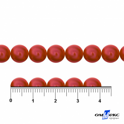 0404-0140-Бусины пластиковые под жемчуг "ОмТекс", 8 мм, (уп.50гр=218+/-3шт), цв.072-красный - купить в Артеме. Цена: 42.84 руб.
