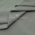 Ткань сорочечная стрейч 15-4305, 115 гр/м2, шир.150см, цвет серый - купить в Артеме. Цена 307.75 руб.
