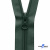 Спиральная молния Т5 890, 80 см, автомат, цвет т.зелёный - купить в Артеме. Цена: 16.61 руб.