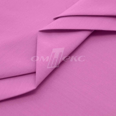 Сорочечная ткань 16-2120, 120 гр/м2, шир.150см, цвет розовый - купить в Артеме. Цена 166.33 руб.