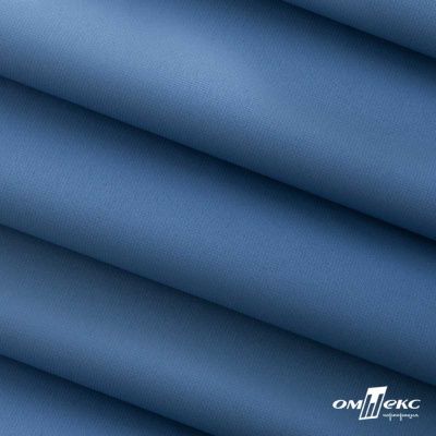 Текстильный материал " Ditto", мембрана покрытие 5000/5000, 130 г/м2, цв.18-3922  ниагара - купить в Артеме. Цена 307.92 руб.