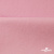 Флис DTY 240 г/м2, 13-2806/розовый, 150см  - купить в Артеме. Цена 640.46 руб.