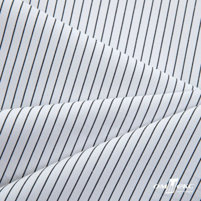 Ткань сорочечная Ронда, 115 г/м2, 58% пэ,42% хл, шир.150 см, цв.5-чёрная, (арт.114) - купить в Артеме. Цена 306.69 руб.