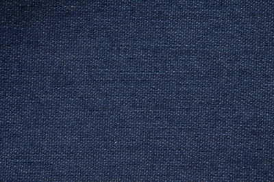 Ткань джинсовая №96, 160 гр/м2, шир.148см, цвет синий - купить в Артеме. Цена 350.42 руб.