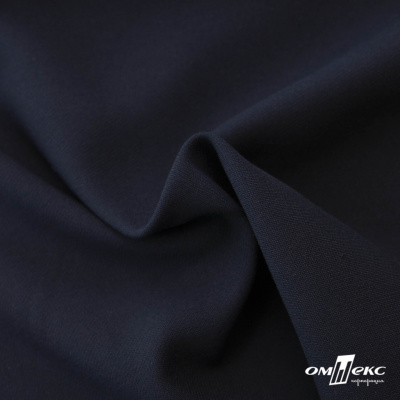 Ткань костюмная "Белла" 80% P, 16% R, 4% S, 230 г/м2, шир.150 см, цв-т.синий #2 - купить в Артеме. Цена 462.06 руб.