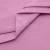Сорочечная ткань "Ассет" 14-2311, 120 гр/м2, шир.150см, цвет розовый - купить в Артеме. Цена 248.87 руб.