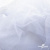 Сетка Фатин Глитер, 18 (+/-5) гр/м2, шир.155 см, цвет белый - купить в Артеме. Цена 157.78 руб.