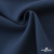 Ткань костюмная "Белла" 80% P, 16% R, 4% S, 230 г/м2, шир.150 см, цв-ниагара #20 - купить в Артеме. Цена 431.93 руб.