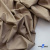 Ткань сорочечная Илер 100%полиэстр, 120 г/м2 ш.150 см, цв. капучино - купить в Артеме. Цена 290.24 руб.