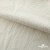 Ткань Муслин, 100% хлопок, 125 гр/м2, шир. 135 см (16) цв.молочно белый - купить в Артеме. Цена 337.25 руб.