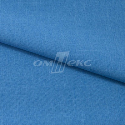 Ткань костюмная габардин "Меланж" 6108В, 172 гр/м2, шир.150см, цвет светло-голубой - купить в Артеме. Цена 296.19 руб.