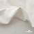 Ткань костюмная "Элис", 97%P 3%S, 220 г/м2 ш.150 см, цв-молочно белый - купить в Артеме. Цена 308 руб.