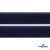 Мягкая петельная лента шир.25 мм, (упак.25 м), цв.т.синий - купить в Артеме. Цена: 24.50 руб.