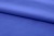 Ткань сорочечная стрейч 18-3949, 115 гр/м2, шир.150см, цвет св.василёк - купить в Артеме. Цена 285.04 руб.