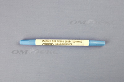 Маркер двухсторонний смывающийся для ткани RA-002 голубой - купить в Артеме. Цена: 207.84 руб.
