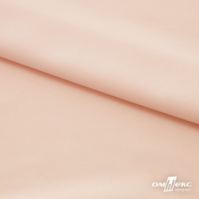 Плательная ткань "Невада" 12-1212, 120 гр/м2, шир.150 см, цвет розовый кварц - купить в Артеме. Цена 205.73 руб.