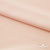 Плательная ткань "Невада" 12-1212, 120 гр/м2, шир.150 см, цвет розовый кварц - купить в Артеме. Цена 205.73 руб.