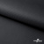 Мембранная ткань "Ditto", PU/WR, 130 гр/м2, шир.150см, цвет чёрный - купить в Артеме. Цена 307.92 руб.