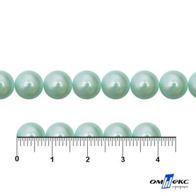 0404-5146А-Полубусины пластиковые круглые "ОмТекс", 8 мм, (уп.50гр=365+/-3шт), цв.086-бл.бирюза - купить в Артеме. Цена: 63.46 руб.
