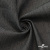 Ткань костюмная "Джинс", 270 г/м2, 70% хлопок 28%полиэстер, 2%спандекс, шир. 150 см, т.серый - купить в Артеме. Цена 487.28 руб.