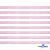 Лента парча 3341, шир. 6 мм/уп. 33+/-0,5 м, цвет розовый-серебро - купить в Артеме. Цена: 42.45 руб.