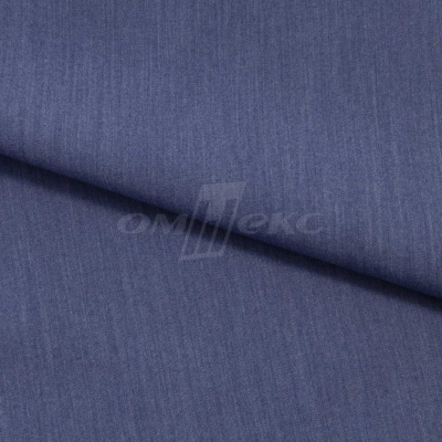Ткань костюмная "Меган", 78%P 18%R 4%S, 205 г/м2 ш.150 см, цв-джинс (Jeans) - купить в Артеме. Цена 396.33 руб.