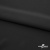 Ткань плательная Невада, 95% полиэстер 5% спандекс,115 (+/-5) гр/м2, шир. 150 см, цв. черный BLACK - купить в Артеме. Цена 177.87 руб.