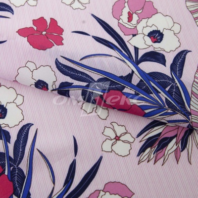 Плательная ткань "Фламенко" 18.1, 80 гр/м2, шир.150 см, принт растительный - купить в Артеме. Цена 239.03 руб.
