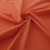 Костюмная ткань с вискозой "Меган" 16-1451, 210 гр/м2, шир.150см, цвет лососевый - купить в Артеме. Цена 382.42 руб.