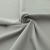 Костюмная ткань с вискозой "Меган" 15-4305, 210 гр/м2, шир.150см, цвет кварц - купить в Артеме. Цена 382.42 руб.