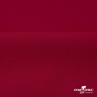 Ткань костюмная "Эльза" 80% P, 16% R, 4% S, 160 г/м2, шир.150 см, цв-красный #93 - купить в Артеме. Цена 332.73 руб.