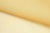 Капрон с утяжелителем 12-0826, 47 гр/м2, шир.300см, цвет 16/св.жёлтый - купить в Артеме. Цена 150.40 руб.