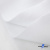 Ткань смесовая для спецодежды "Униформ", 200 гр/м2, шир.150 см, цвет белый - купить в Артеме. Цена 164.20 руб.