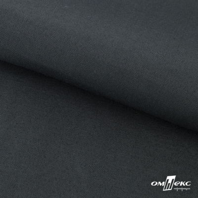 Ткань смесовая для спецодежды "Униформ" 19-3906, 200 гр/м2, шир.150 см, цвет т.серый - купить в Артеме. Цена 164.20 руб.
