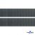 Лента крючок пластиковый (100% нейлон), шир.25 мм, (упак.50 м), цв.т.серый - купить в Артеме. Цена: 18.62 руб.