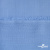 Ткань плательная Марсель 80% полиэстер 20% нейлон,125 гр/м2, шир. 150 см, цв. голубой - купить в Артеме. Цена 460.18 руб.