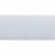 Резинка ткацкая 25 мм (25 м) белая бобина - купить в Артеме. Цена: 479.36 руб.