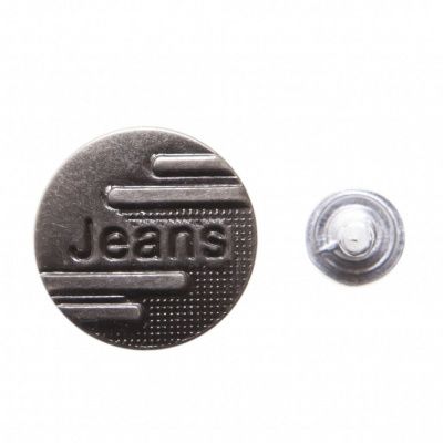 Пуговица джинсовая металлическая, 15 мм, в ассортименте - купить в Артеме. Цена: 1.62 руб.