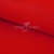 Креп стрейч Манго 18-1763, 200 гр/м2, шир.150см, цвет красный - купить в Артеме. Цена 258.89 руб.