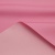Курточная ткань Дюэл (дюспо) 15-2216, PU/WR/Milky, 80 гр/м2, шир.150см, цвет розовый - купить в Артеме. Цена 147.29 руб.