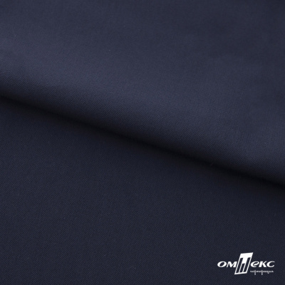 Ткань костюмная "Фабио" 80% P, 16% R, 4% S, 245 г/м2, шир.150 см, цв-темно синий #2 - купить в Артеме. Цена 520.68 руб.