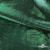Трикотажное полотно голограмма, шир.140 см, #602 -чёрный/зелёный - купить в Артеме. Цена 385.88 руб.